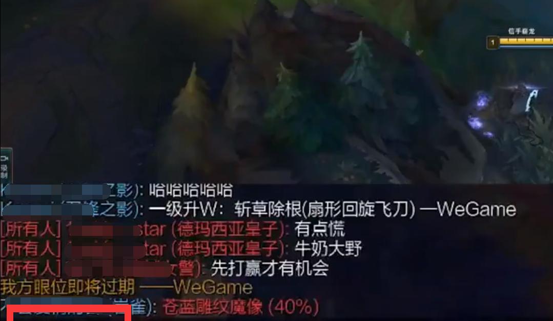 PDD电脑上打印标签教程（快速方便的标签打印方法，轻松提高工作效率）-第1张图片-数码深度