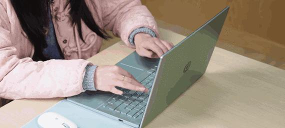 电脑新手教程（轻松学会电脑基础操作，让女生迅速适应数码时代）-第3张图片-数码深度