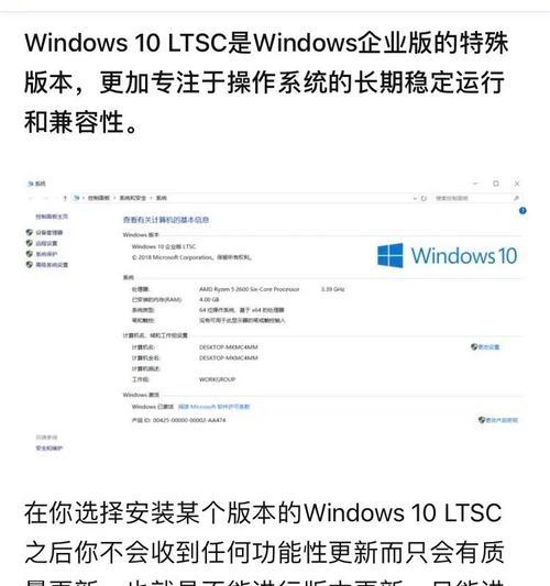 如何避免操作电脑时的常见错误（提升电脑操作技巧，轻松避免常见错误）-第1张图片-数码深度