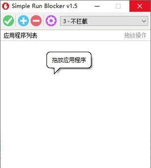 如何避免操作电脑时的常见错误（提升电脑操作技巧，轻松避免常见错误）-第3张图片-数码深度