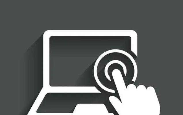 电脑刺客信条错误代码解析（探秘刺客信条游戏中常见的错误代码及其解决方法）-第1张图片-数码深度