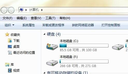 电脑错误报告的解决方法（有效应对电脑错误报告，保障系统稳定运行）-第1张图片-数码深度