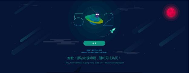 探索电脑Cortana显示错误的原因与解决方法（解析Cortana错误显示的背后问题，助你重新恢复功能）-第3张图片-数码深度
