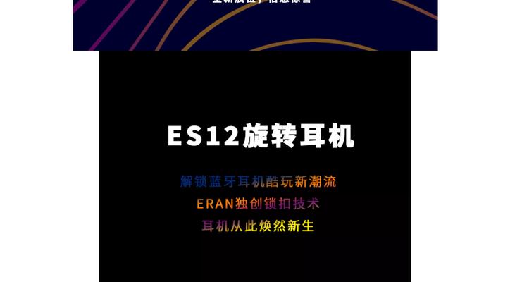 如何解决电脑复制电话号码格式错误的问题（有效应对电话号码格式错误，提高办公效率）-第1张图片-数码深度
