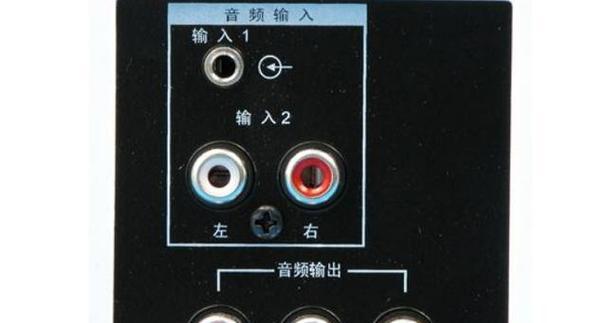 电脑音响改装接线教程（实现震撼音效的关键步骤与技巧）-第2张图片-数码深度