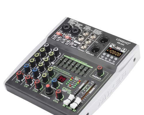 DSP41电脑调音教程（掌握DSP41电脑调音技巧，让您的音乐焕发魅力）-第1张图片-数码深度