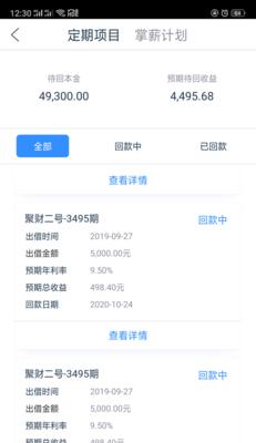 电脑QQ公告发生错误（分析错误原因及解决方法）-第2张图片-数码深度