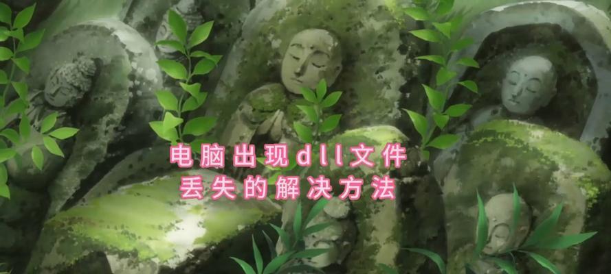 电脑自检（自检过程中的错误检测和排除方法）-第3张图片-数码深度
