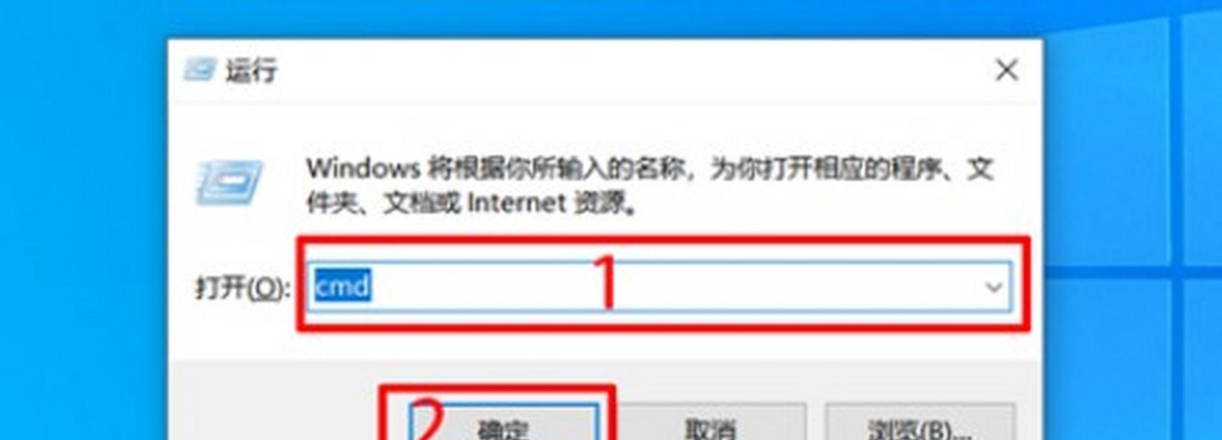 电脑硬盘写入错误码解析（常见错误码及解决方案）-第2张图片-数码深度