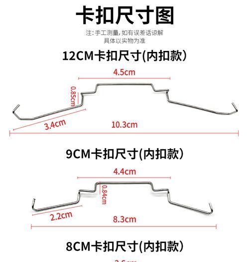 电脑风扇卡扣拆卸教程（简单操作，让电脑风扇恢复正常运转）-第2张图片-数码深度