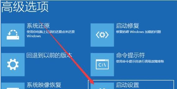 电脑开机速度优化教程（快速开机的关键技巧和步骤）-第1张图片-数码深度