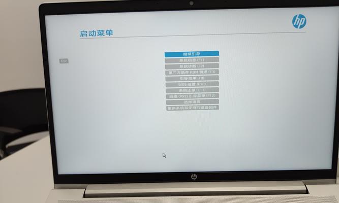 电脑登录界面参数错误的解决方法（一键修复登录界面参数错误，让电脑恢复正常使用）-第2张图片-数码深度