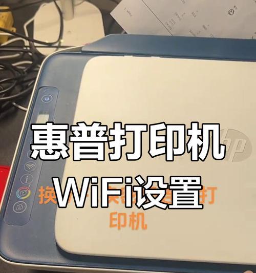 电脑密码修改教程（简明易懂的电脑密码修改指南，让你的隐私更加安全）-第2张图片-数码深度