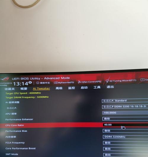 探究网吧电脑系统错误重启黑屏的原因及解决方法（系统错误重启黑屏的祸害与应对策略）-第1张图片-数码深度