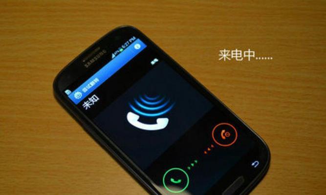 用电脑铃声制作教程（教你如何通过电脑铃声制作创意小机关，让生活充满乐趣！）-第1张图片-数码深度