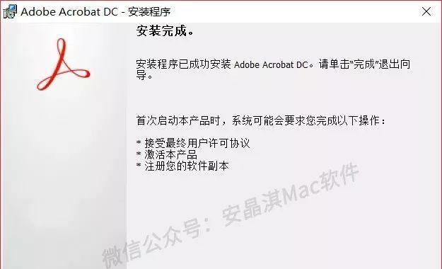 电脑主机装机教程PDF分享（步骤清晰易懂，让你成为电脑装机达人）-第1张图片-数码深度