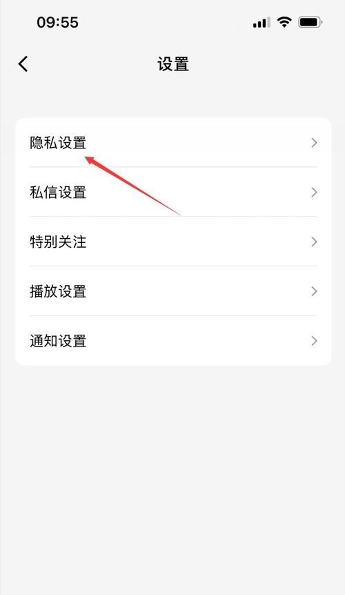 电脑上QQ程序出现错误的原因及解决方法（解决电脑上QQ程序出现错误的有效办法）-第1张图片-数码深度