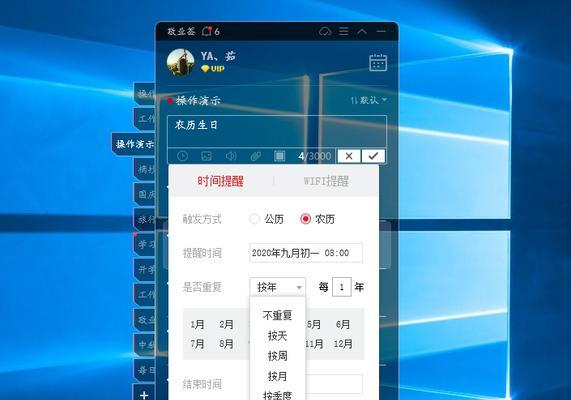 探索苹果电脑存储web格式错误的原因与解决方案（解析苹果电脑存储web格式错误的根源与可行措施）-第3张图片-数码深度