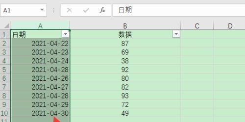 解决电脑表格中日期错误的问题（常见的日期错误类型及解决方法）-第1张图片-数码深度