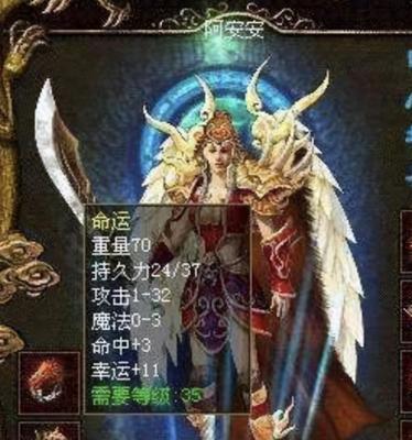 电脑哈萨克语打字教程（快速掌握电脑上的哈萨克语输入方法）-第1张图片-数码深度