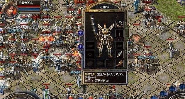 电脑SSR域名解析错误的原因与解决方法（解密电脑SSR域名解析错误的常见问题和解决方案）-第2张图片-数码深度