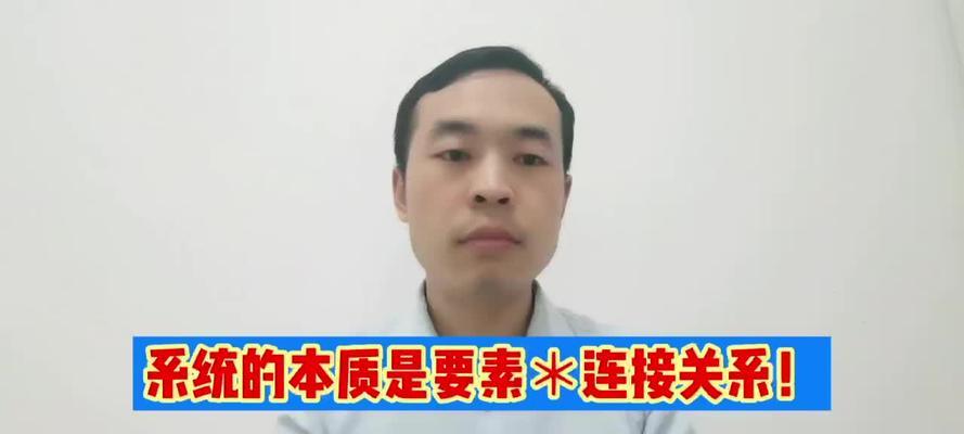 探究电脑最底层逻辑错误及其处理方法（深入分析底层逻辑错误的影响与解决方案）-第3张图片-数码深度