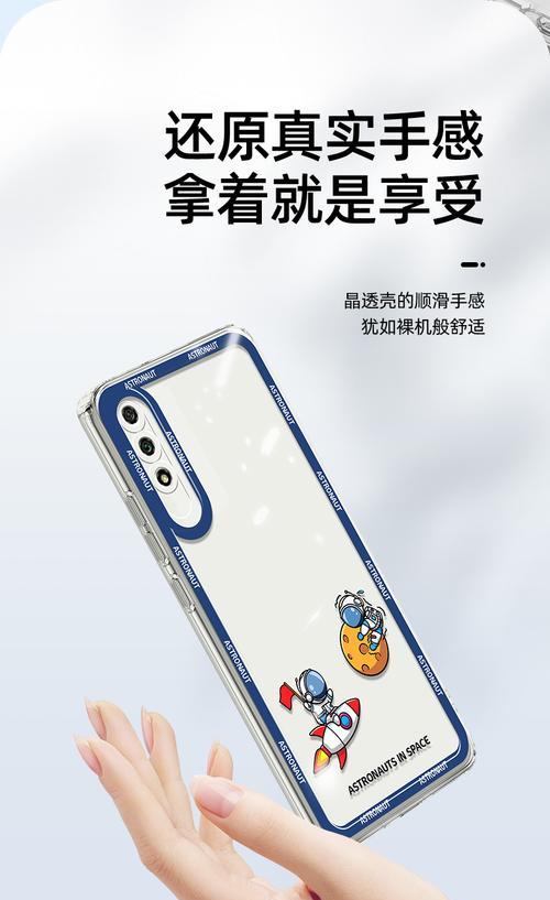 Honor电脑后盖拆卸教程（轻松掌握Honor电脑后盖拆卸技巧，让维修变得简单易行！）-第1张图片-数码深度