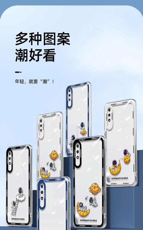 Honor电脑后盖拆卸教程（轻松掌握Honor电脑后盖拆卸技巧，让维修变得简单易行！）-第2张图片-数码深度