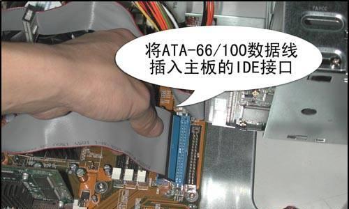 希捷电脑主板安装教程（轻松学会希捷电脑主板的安装步骤）-第1张图片-数码深度