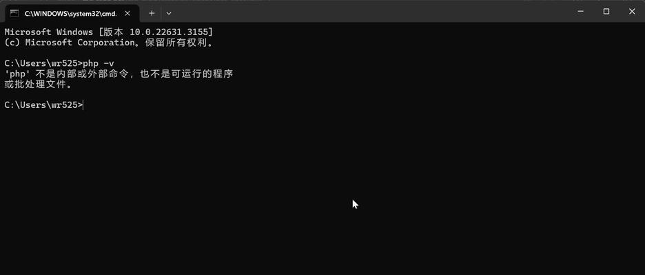 解决电脑显示网页错误的有效方法（六个关键步骤帮助您应对频繁的网页错误）-第2张图片-数码深度
