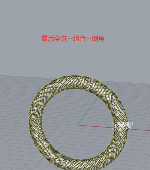 从零开始学习以犀牛建模电脑主机教程（轻松了解如何自己组装电脑主机，解析以犀牛建模的原理与方法）-第3张图片-数码深度