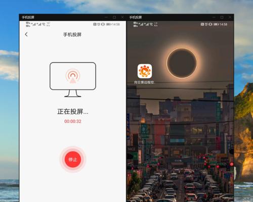 ThinkVision电脑投屏教程（解锁ThinkVision投屏功能，提升工作效率与体验）-第1张图片-数码深度