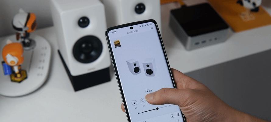 电脑音响创新音箱设置教程（打造沉浸式音频体验，让音乐焕发新生）-第2张图片-数码深度