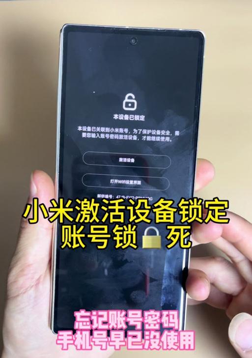 密码错误导致无法登录电脑的解决方法（密码忘记、键盘问题、账户锁定等原因引起的登录困难）-第2张图片-数码深度