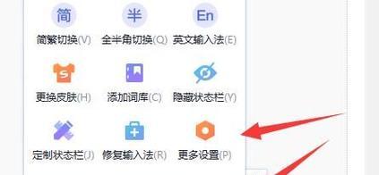 学会电脑打字选字翻页，提高工作效率（电脑打字选字翻页教程，让你的工作事半功倍）-第1张图片-数码深度