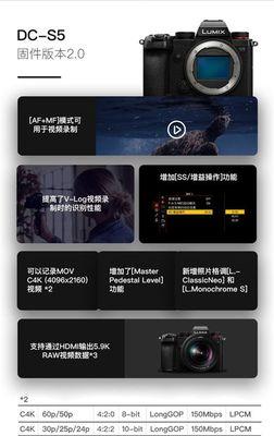 电脑热点固件升级教程（详解如何升级电脑热点固件以提升性能稳定性）-第3张图片-数码深度
