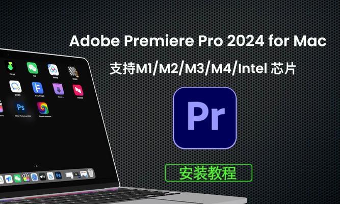 用Max电脑剪辑作品教程（掌握Max电脑剪辑软件的技巧与窍门，轻松制作精彩视频）-第3张图片-数码深度