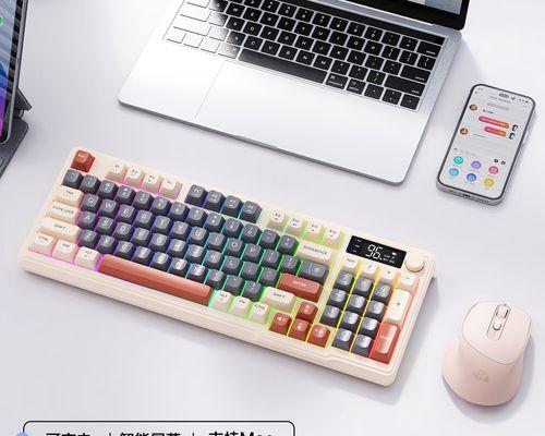 如何连接蓝牙鼠标到平板电脑？（简单步骤让你轻松享受无线操作体验）-第3张图片-数码深度