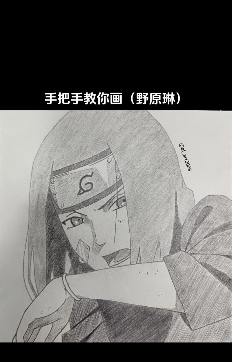 用电脑手绘黑白动漫，轻松开启创作之旅（以电脑黑白动漫手绘教程为基础，掌握绘画技巧和表现力）-第1张图片-数码深度