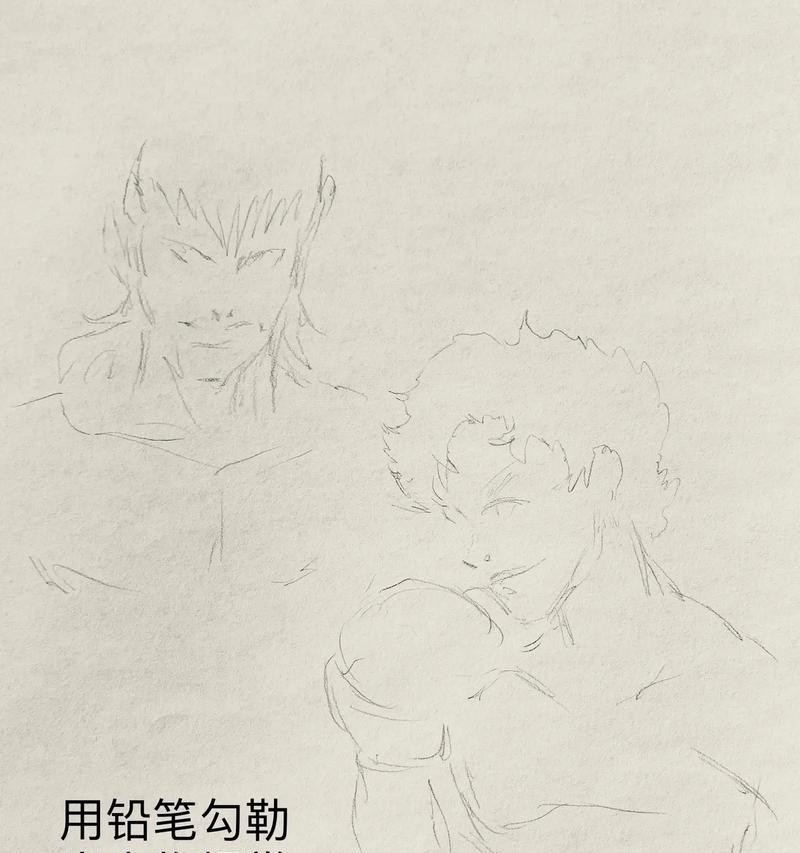 用电脑手绘黑白动漫，轻松开启创作之旅（以电脑黑白动漫手绘教程为基础，掌握绘画技巧和表现力）-第3张图片-数码深度