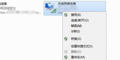 解析错误导致电脑无法安装系统的解决方法（如何恢复安装电脑系统中的解析错误？）-第2张图片-数码深度
