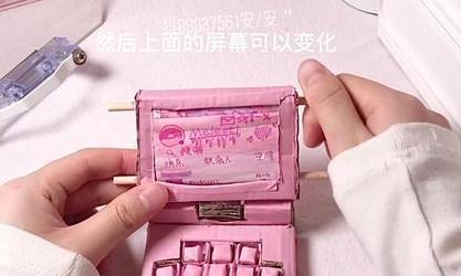 手工打造个性电脑（轻松实现自定义需求）-第2张图片-数码深度
