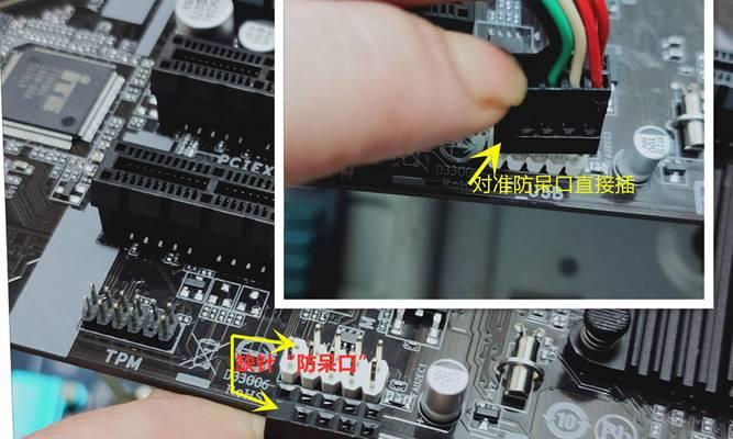 打造极致游戏体验——豪华电脑主机安装教程（高效、稳定、强悍——享受游戏的顶级体验）-第3张图片-数码深度