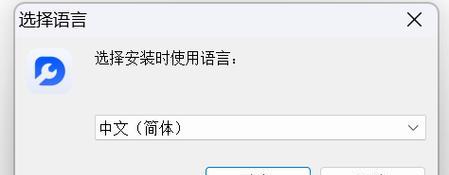 电脑错误恢复的技巧与注意事项（遇到电脑错误问题时如何进行正确恢复与解决）-第2张图片-数码深度