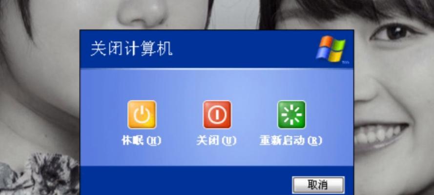 电脑关机显示关键错误的原因及解决方法（探索电脑关机显示关键错误的原因，提供有效的解决方案）-第3张图片-数码深度