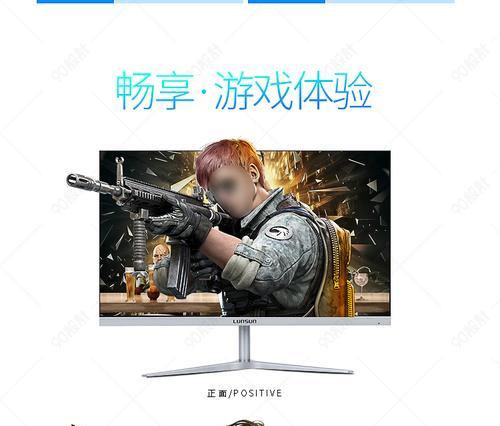 如何通过平板电脑连接显卡（详细教程及注意事项）-第2张图片-数码深度
