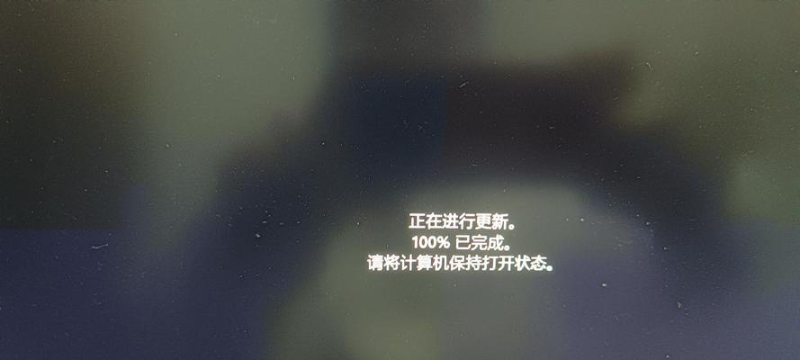 解决电脑管理打开未知错误的问题（教你如何应对电脑管理打开未知错误，）-第3张图片-数码深度