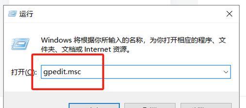 电脑组件错误解析（探寻电脑组件错误的原因及解决方案）-第2张图片-数码深度