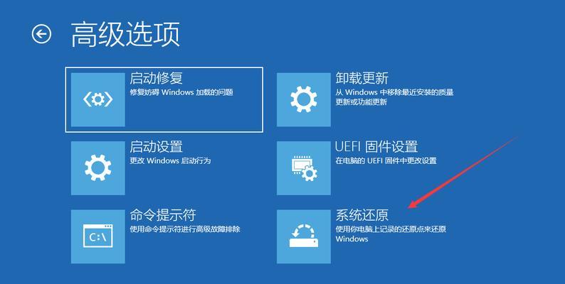 电脑系统致命错误的危害与应对方案（解析电脑系统致命错误的类型、原因和解决方法）-第2张图片-数码深度