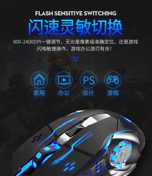 电脑耳机键盘安装教程（解决安装过程中的常见问题，让你的电脑发挥最大潜力）-第3张图片-数码深度